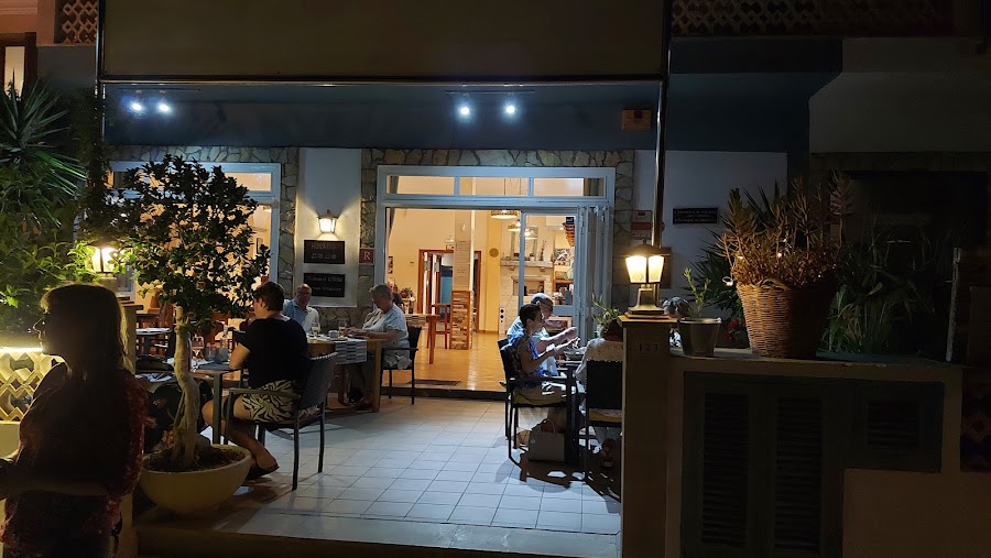 Restaurantes en Sant Jordi/San Jorge provincia de Castellón/Castelló