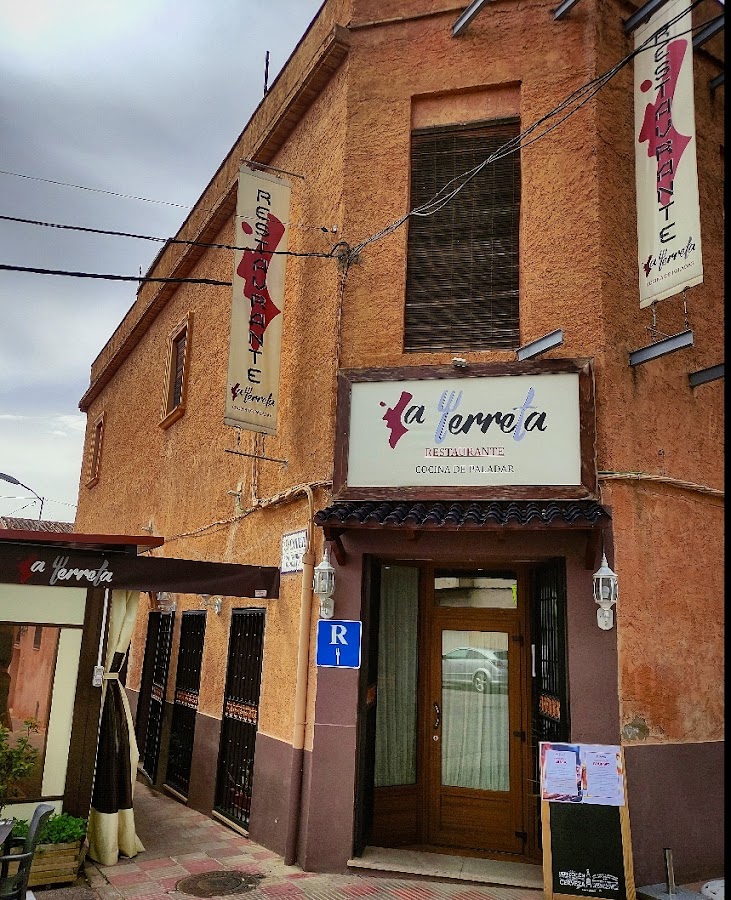 Restaurantes en Cabanes provincia de Castellón/Castelló