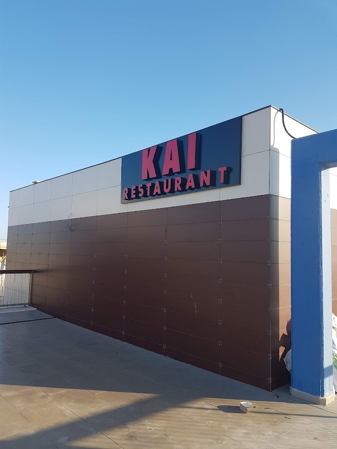 Restaurante Chino chen kai