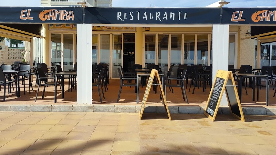 Restaurante El Gamba